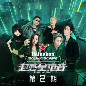 一区二区三区www污污污网站
