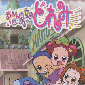 一区二区三区www污污污网站
