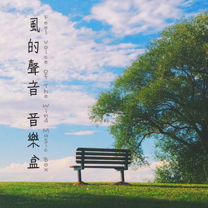 一区二区三区www污污污网站
