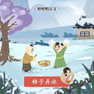 一区二区三区www污污污网站
