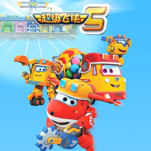 一区二区三区www污污污网站
