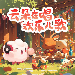 一区二区三区www污污污网站
