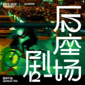 一区二区三区www污污污网站
