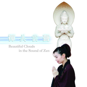 一区二区三区www污污污网站
