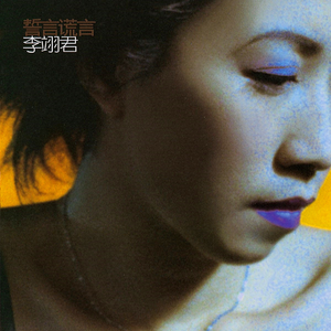 一区二区三区www污污污网站
