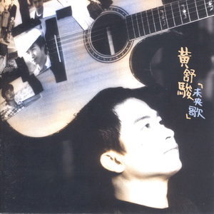 一区二区三区www污污污网站
