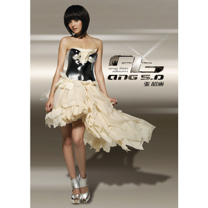 一区二区三区www污污污网站
