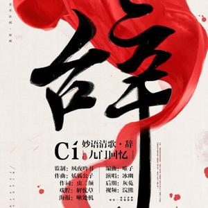 一区二区三区www污污污网站
