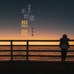 一区二区三区www污污污网站
