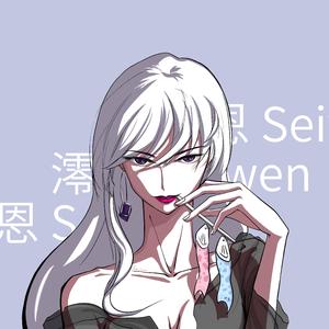 一区二区三区www污污污网站
